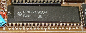 Microprocessor_KP1858BM1.jpg