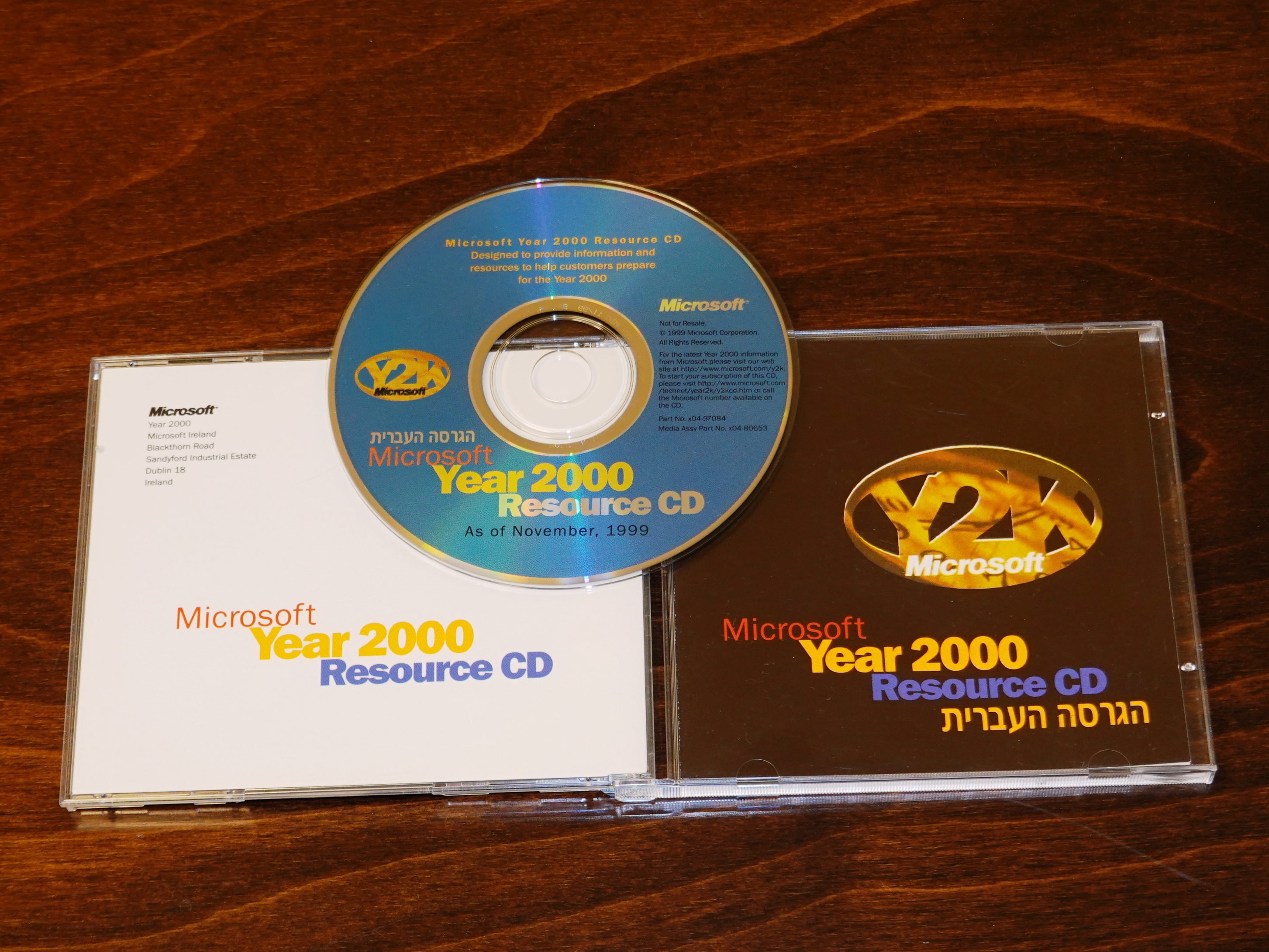 Как называют 2000 год. 2000 Year. Проблема 2000 года. Microsoft year 2000 November 1999. Microsoft year 2000 December.