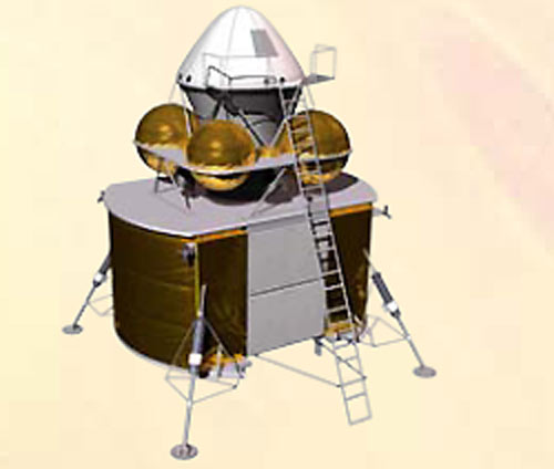 File:NASA-Mars--ref-V5-Descent Ascent vehicule-.jpg