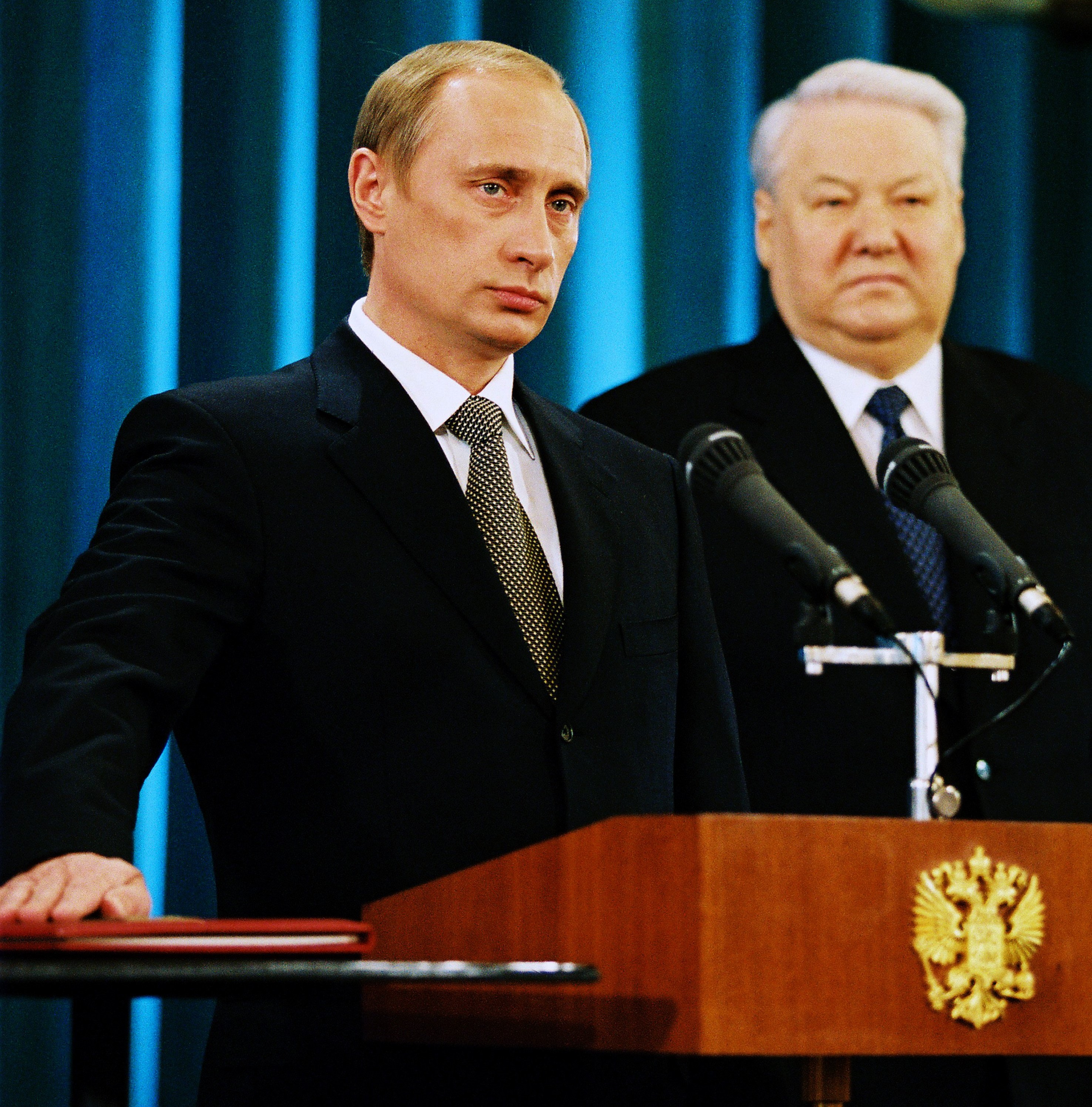 Вступила в 2000 году. Инаугурация президента РФ В. В. Путина 2000. Первая инаугурация Путина 2000.