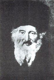 <span class="mw-page-title-main">Pinchas Menachem Justman</span>