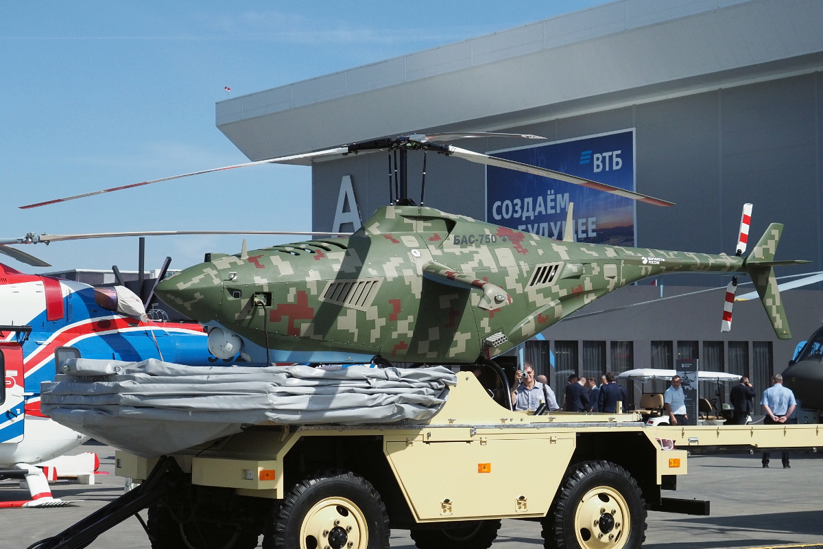 Файл:Rostec BAS-750 at Army-2022.jpg — Википедия