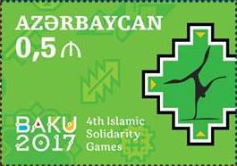 File:Stamps of Azerbaijan, 2017-1298.jpg