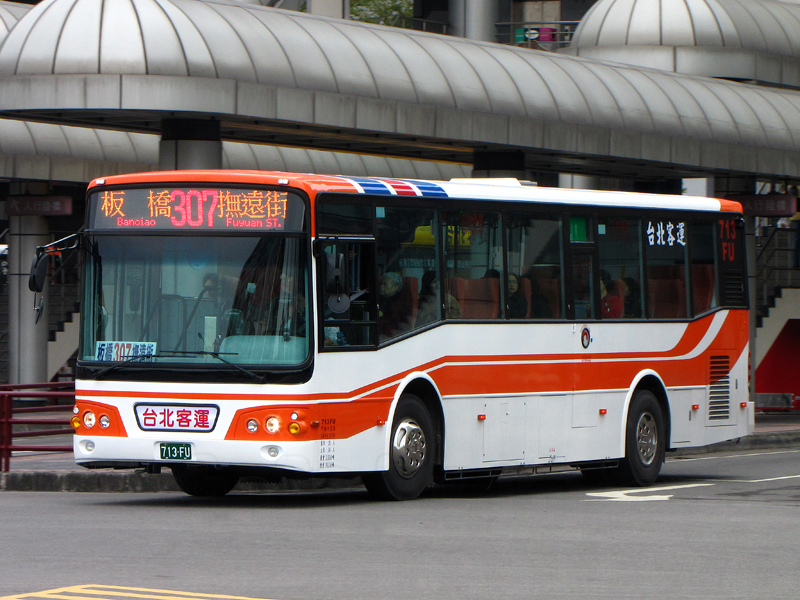 File:Taipei Bus 713-FU 20110320.jpg