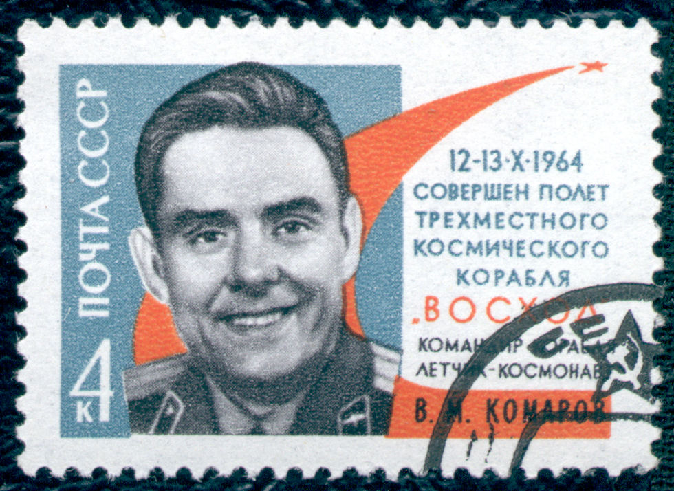 The Soviet Union 1964 CPA 3110 stamp (3-men Space Flight of Komarov, Yegorov and Feoktistov. Vladimir Komarov (1927-1967), a Soviet test pilot, aerospace engineer, and cosmonaut) cancelled.jpg