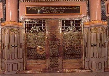 استئذان دخول المسجد النبوي