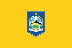 File:West Nusa Tenggara flag.png