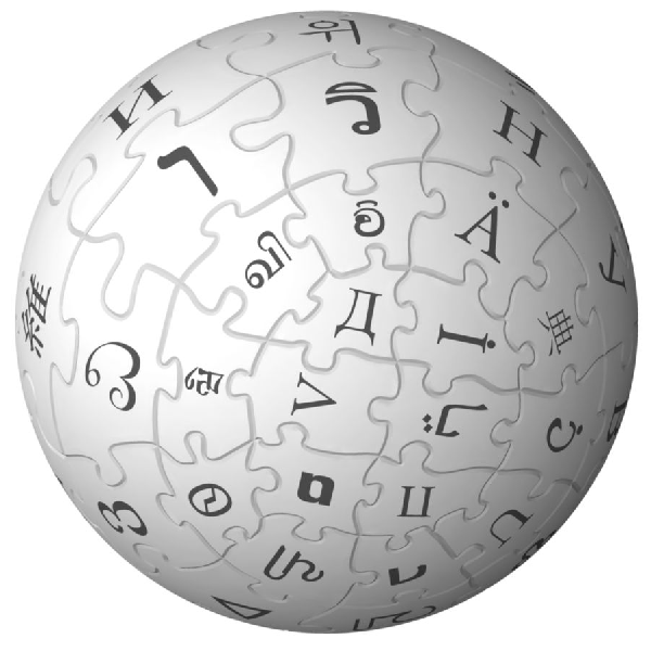 File:Wikipedia-logo thue.png - Wikipedia