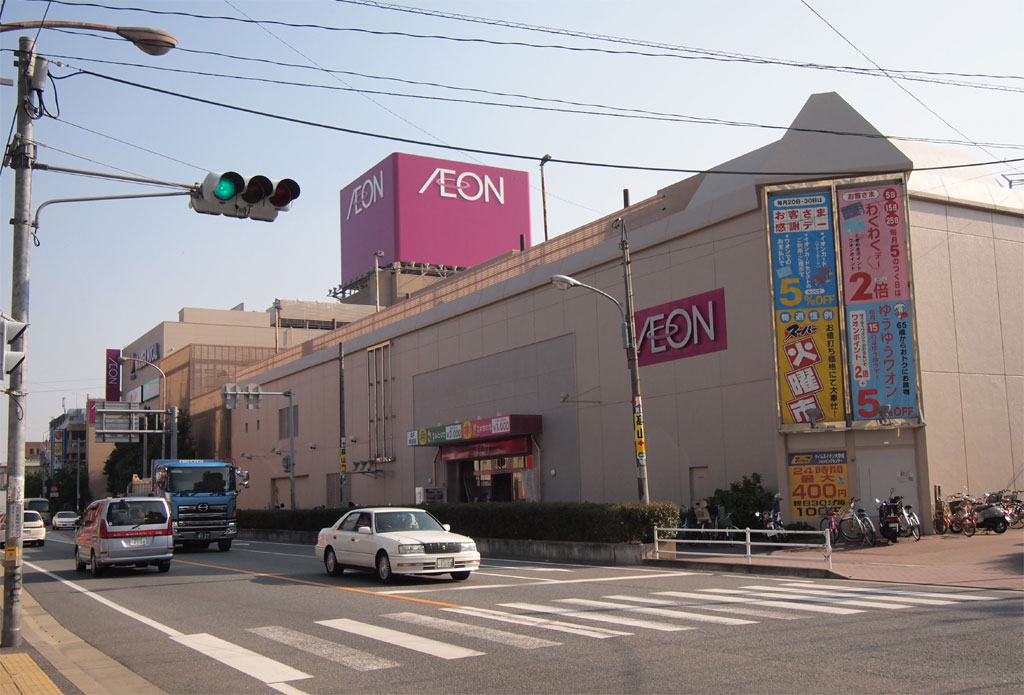 イオン 映画 大野城