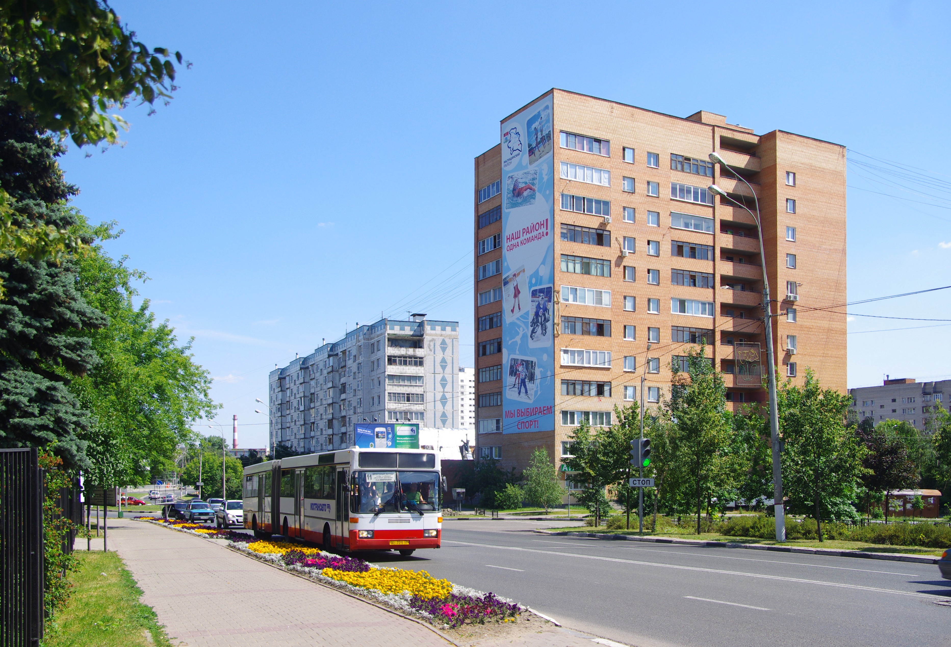 Мытищи ул московская. Мытищи Новомытищинский. Новомытищинский проспект 3/12 Мытищи. Новомытищинский проспект 27. Мытищи, Новомытищинский, 12,.