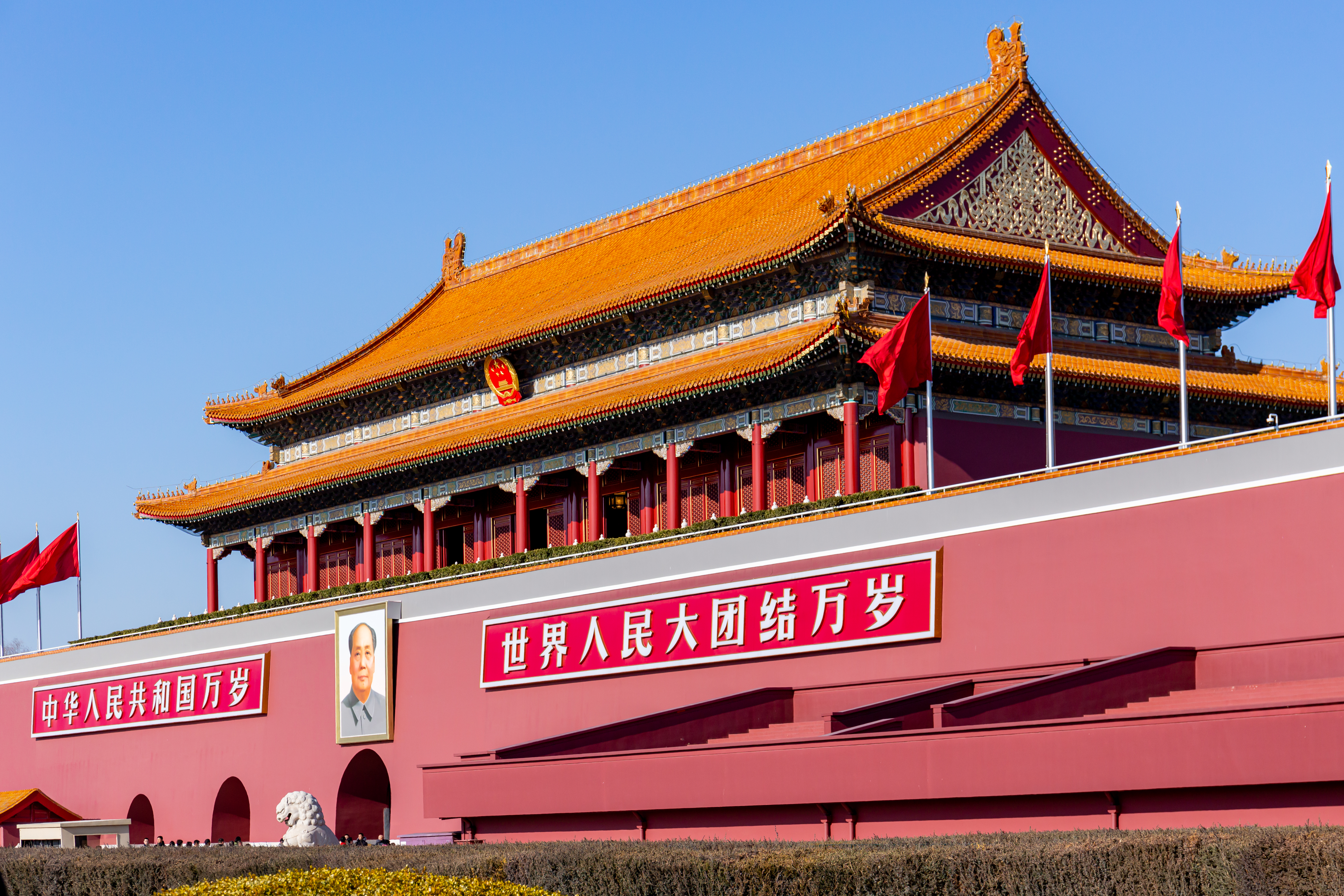 Tiananmen - Wikipedia