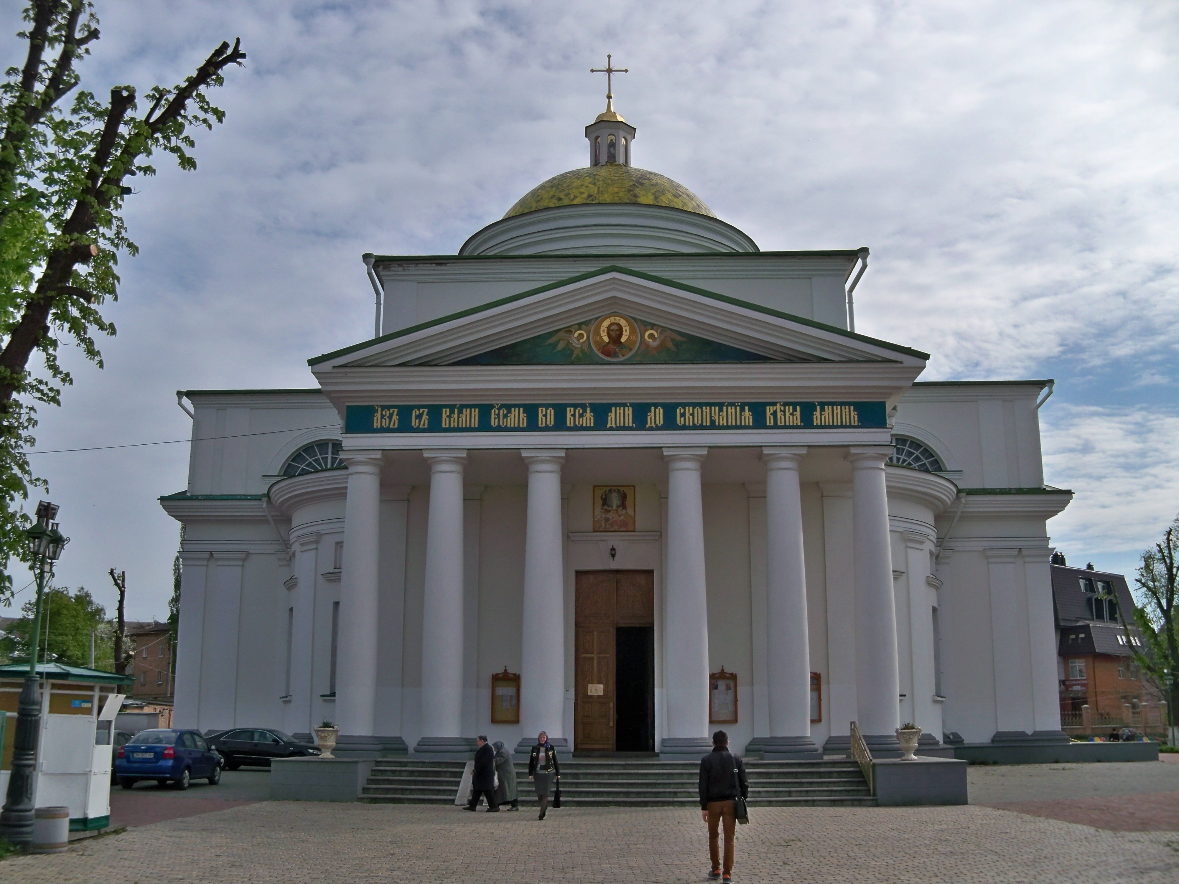 Церкви білої церкви. Ровно Украина достопримечательности. Біла Церква. Г белая Церковь Украина дом культуры.