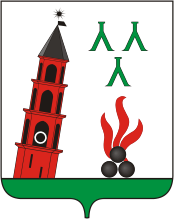 File:Coat of Arms of Nevyansk (Sverdlovsk oblast).png