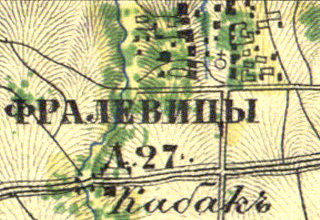 План деревни Флоревицы. 1860 г.