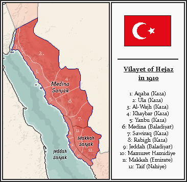 File:Hejaz Vilayet.png