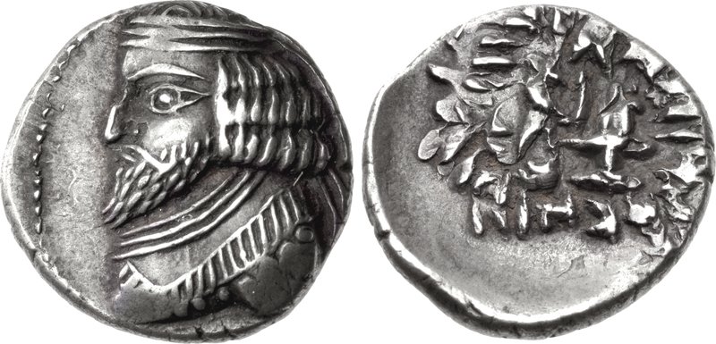 File:KINGS of PERSIS. Vahšīr (Oxathres). 1st century BC – 1st century AD.jpg