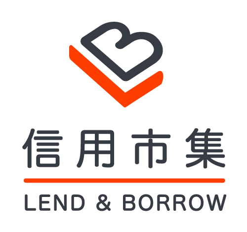 審核archives Lnb部落格 Lnb信用市集 互利金融 線上投資借貸平台