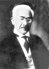 Motozo Akazawa.jpg