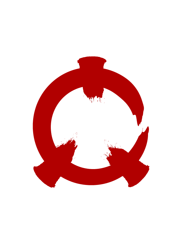 File:Logo of the SCP Foundation.png - Wikipedia