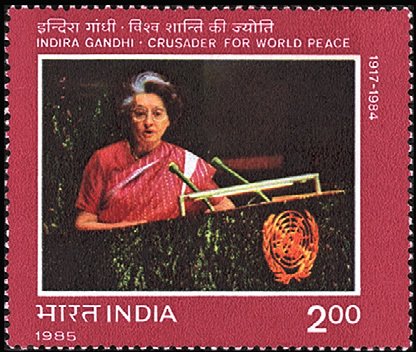 File:Stamp of India - 1985 - Colnect 167183 - Indira Gandhi - Crusader for World Peace.jpeg