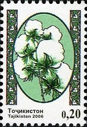 File:Stamp of Tajikistan - 2006 - Colnect 421768 - Agriculture - Food Crops - Farming .jpeg