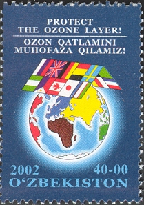 Uzbek stamp with Uzbek and English text Stamps of Uzbekistan, 2002-18.jpg