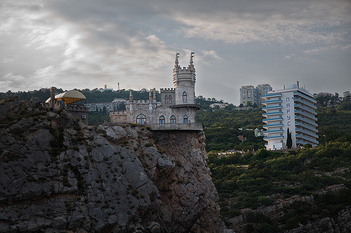 File:Swallow's Nest.jpg