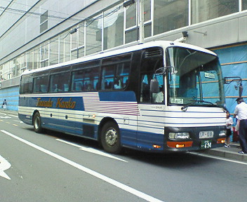 File:TowadaKanko KC-LV782R1 Umineko.jpg