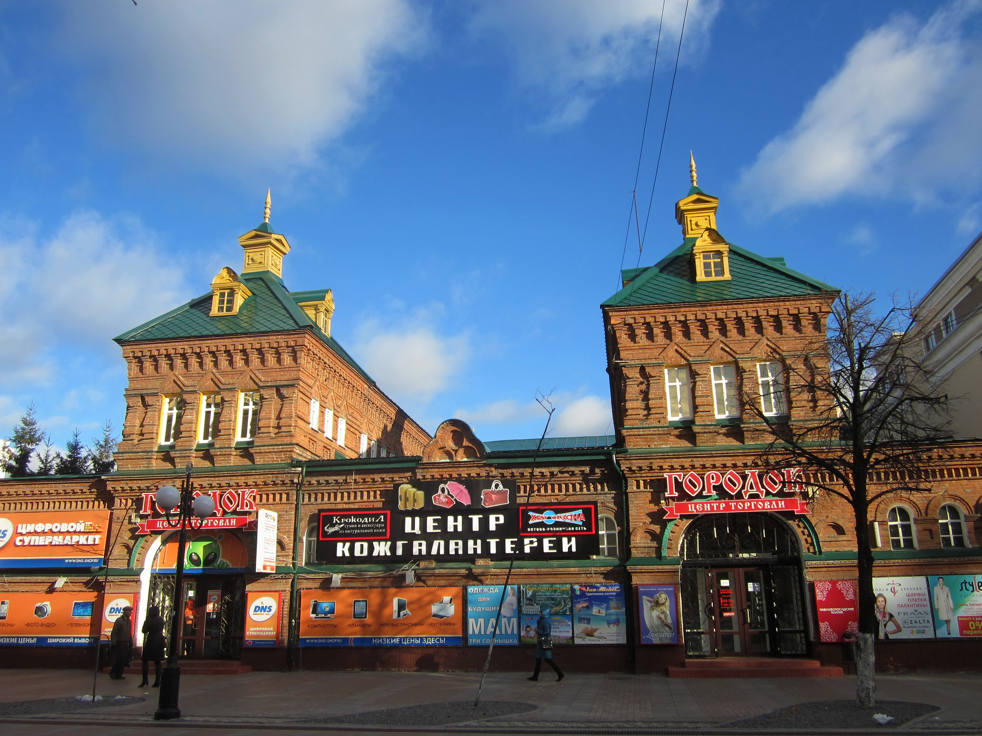 Тур в пензу из москвы