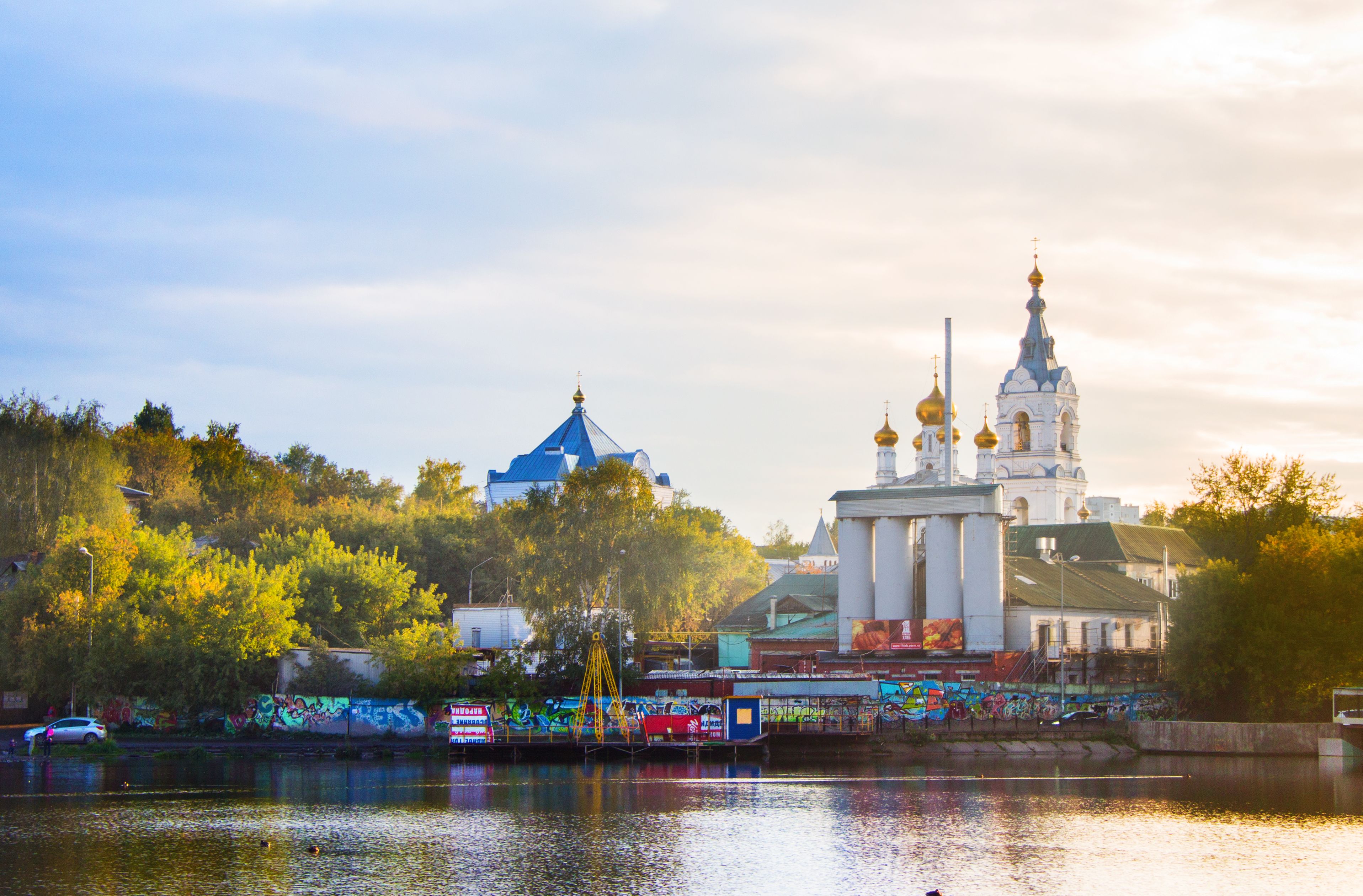 Мотовилихинский пруд Пермь. Микрорайон Висим Пермь. Река Кама Чистополь.