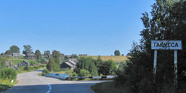 File:- panoramio - Road Sign Series (159).jpg