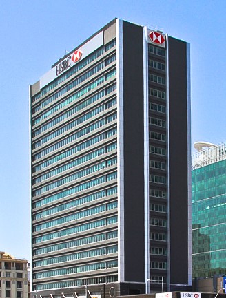 File:1-NZ-Auckland,-HSBC (cropped).jpg