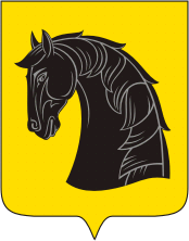 File:Coat of Arms of Kologriv (Kostroma oblast).png