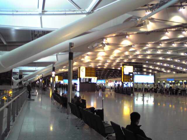 File:Heathrow T5 Dep1.jpg