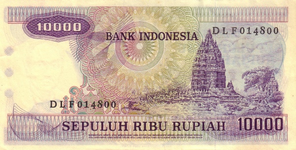 File:Indonesia 1979 10000r r.jpg