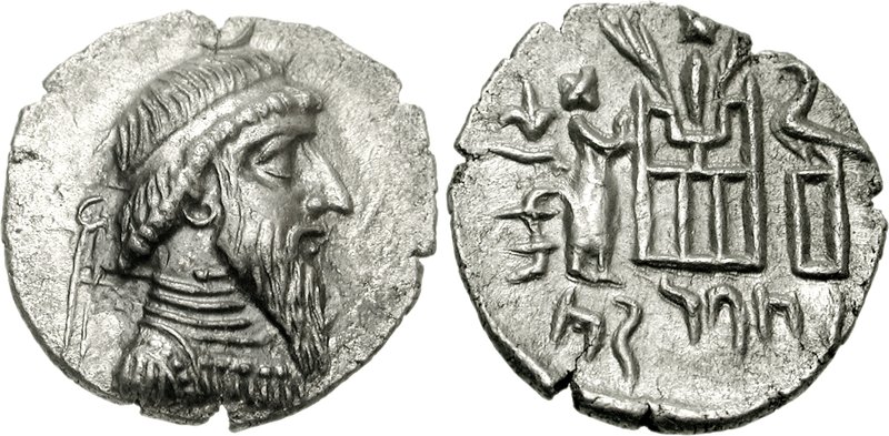 File:KINGS of PERSIS. Autophradates (Vadfradad) III. Early 1st century BC.jpg