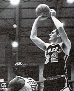 <span class="mw-page-title-main">Keith Swagerty</span> American basketball player and coach