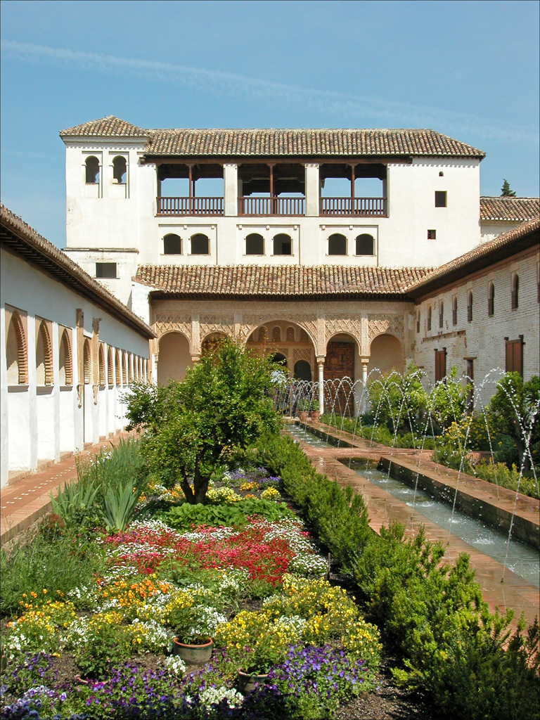 Los dedales - Patronato de la Alhambra y Generalife