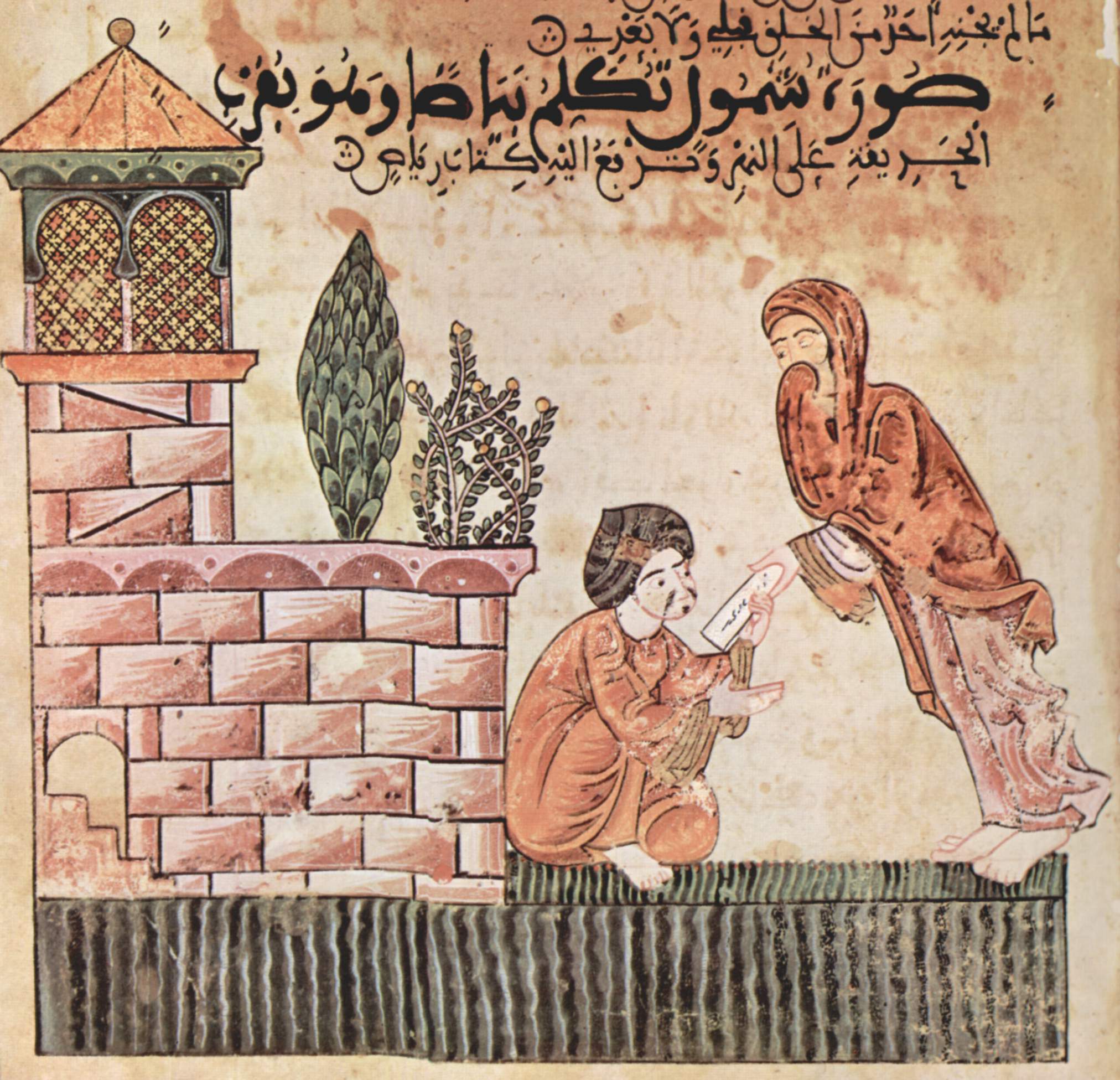 أدب مغربي ويكيبيديا