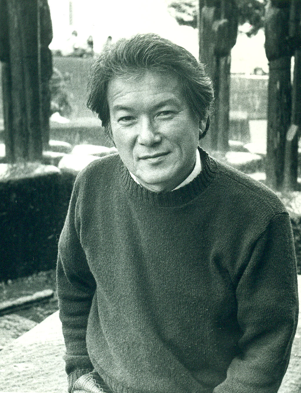 Murayama in 1975