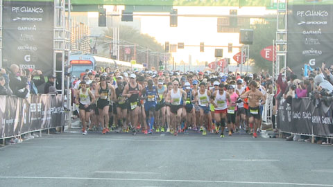 File:PhoenixMarathon.2013.jpg