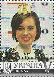 File:Stamps of Ukraine 2015 P-17.jpg