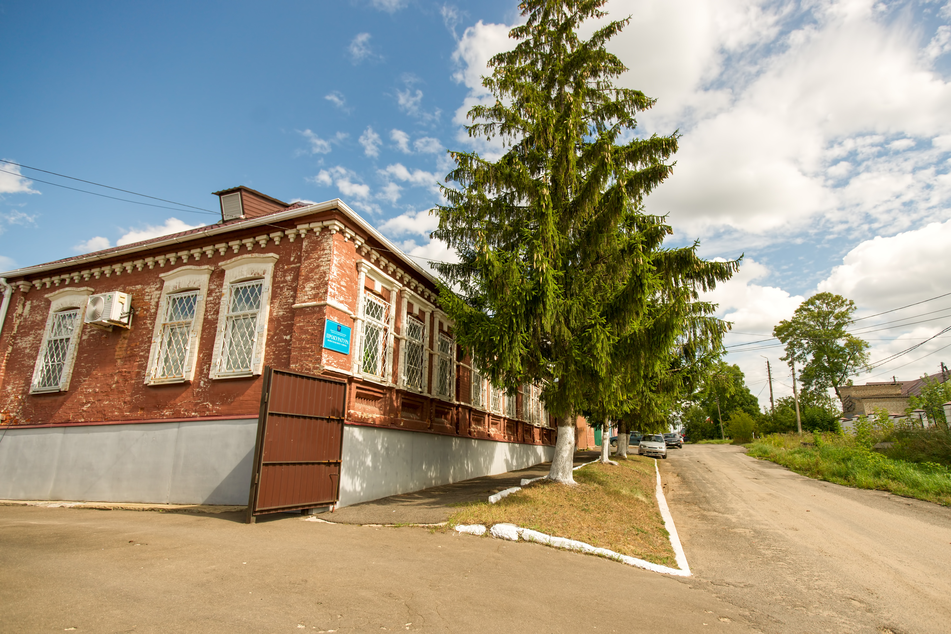 Новосиль. Дом купца Бакина Орел. Дом купца Белова Красноярск. Дом купца Шилова Елец. Дом купца Леонова Тула.