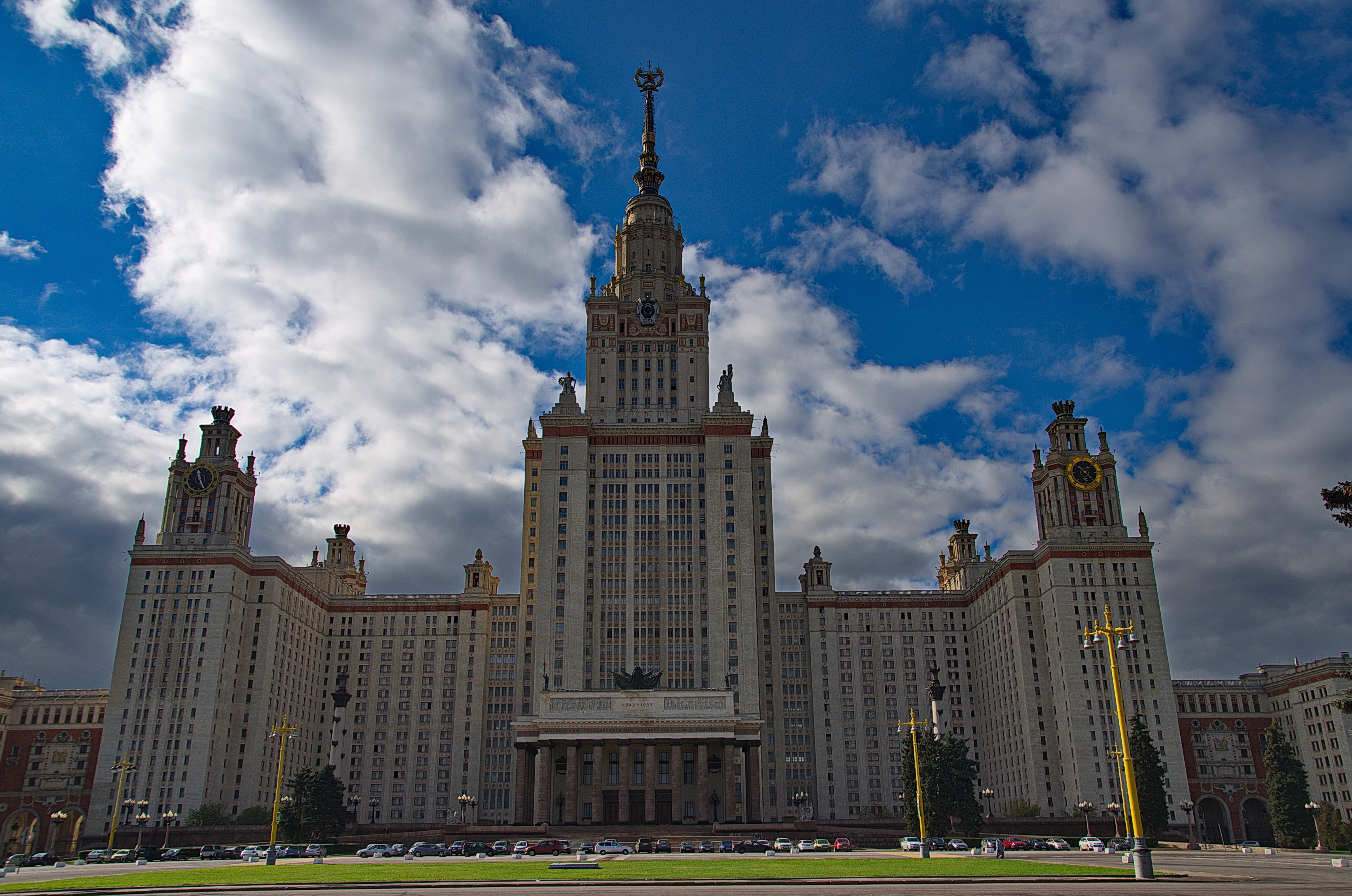 Мгу писать. Здание МГУ. Московский государственный университет имени м.в.Ломоносова，МГУ. Здание МГУ В Москве. МГУ фасад.