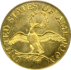 File:1795 half eagle rev.jpg