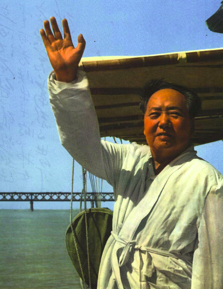 Mao waved to the "revolutionary masses" on the riverside before his "swim across the Yangtze"