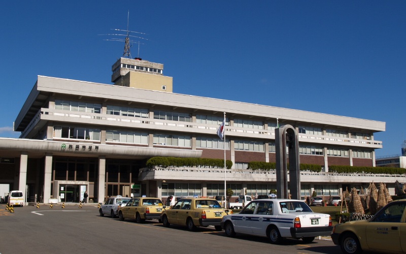 File:AkitaCityHall.jpg