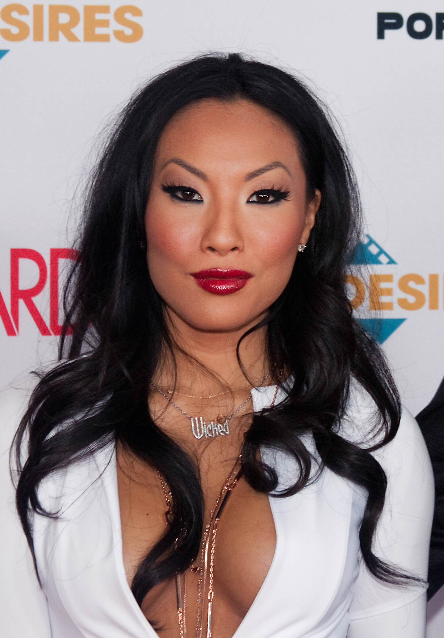 Asa akira 2021