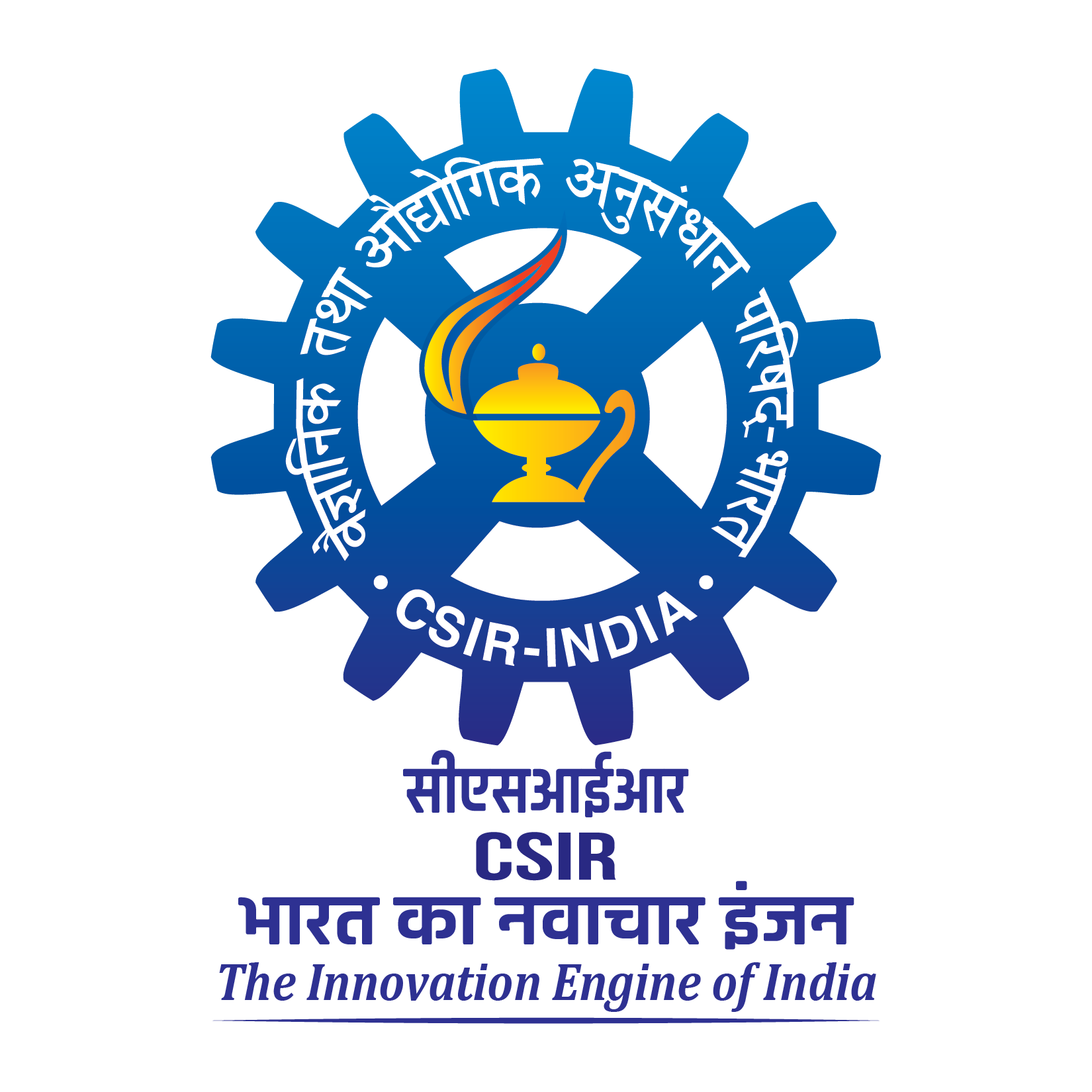 CSIR-4PI Logo Launch | Council of Scientific & Industrial Research