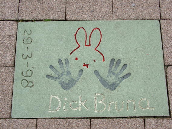 Dick-bruna-wall-of-fame